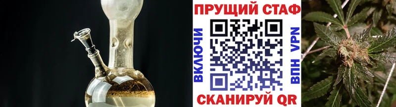 Где купить Сердобск МАРИХУАНА  АМФ  ГАШИШ  Меф мяу мяу  КОКАИН 