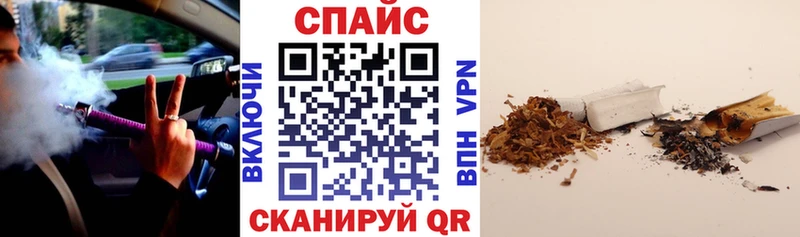 наркота  Сердобск  БУТИРАТ бутик 