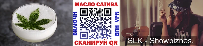 цены   Сердобск  Еда ТГК марихуана 