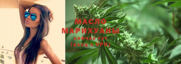 спиды Беломорск
