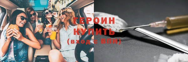 таблы Ладушкин