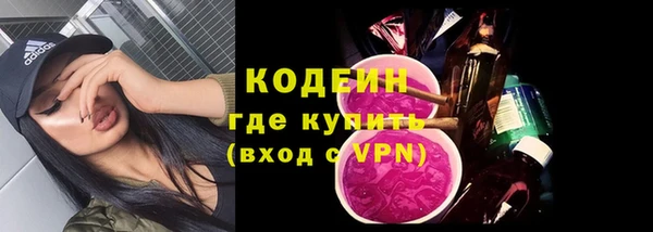 дурь Белокуриха
