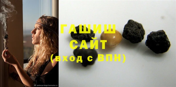 дурь Белокуриха