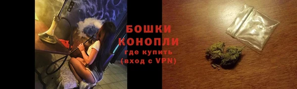 спиды Беломорск