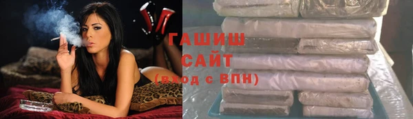 гидропоника Балабаново