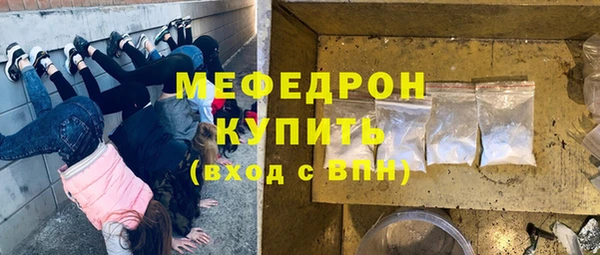 дурь Белокуриха