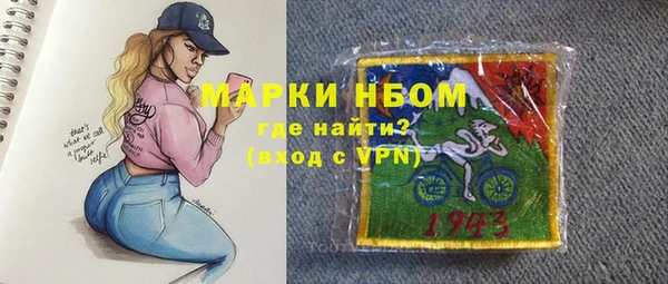 МДМА Лабытнанги