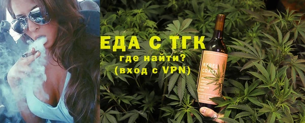 винт Белоозёрский