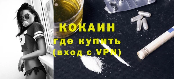 винт Белоозёрский