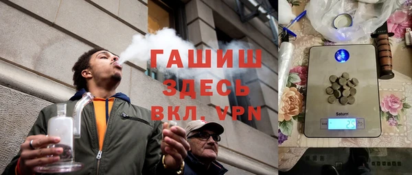 спиды Беломорск