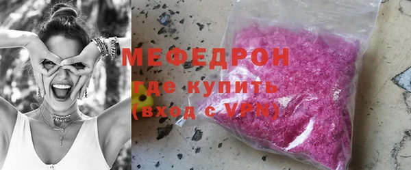 спиды Беломорск