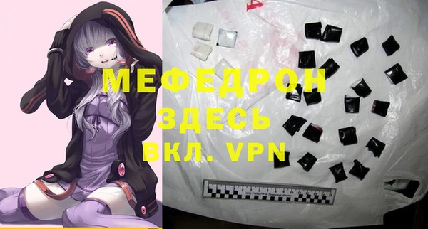спиды Беломорск