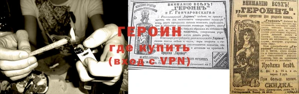 винт Белоозёрский
