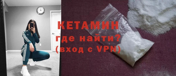 дурь Белокуриха