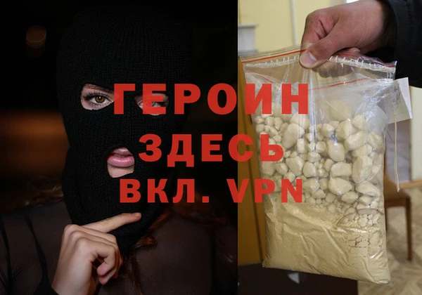 винт Белоозёрский
