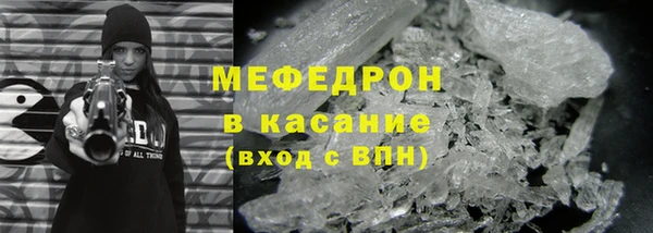 дурь Белокуриха