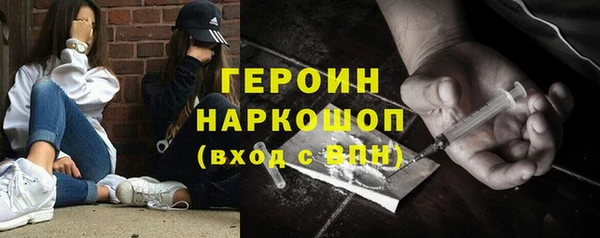 таблы Ладушкин