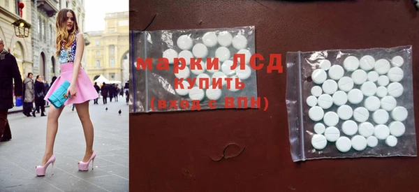 винт Белоозёрский