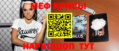 PSILOCYBIN Ливны