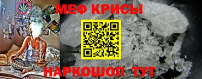 PSILOCYBIN Ливны