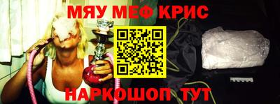 PSILOCYBIN Ливны