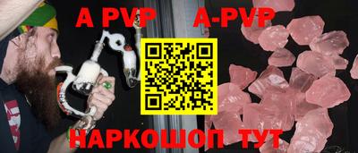 кокс Ликино-Дулёво
