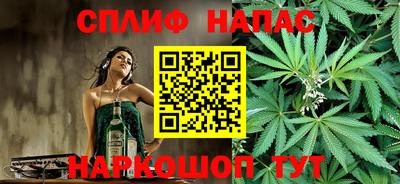 кокс Ликино-Дулёво
