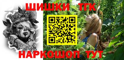 PSILOCYBIN Ливны