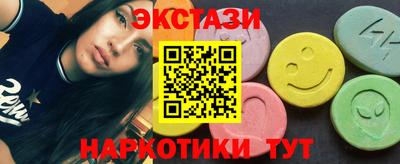 кокс Ликино-Дулёво