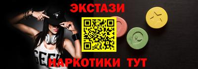 PSILOCYBIN Ливны
