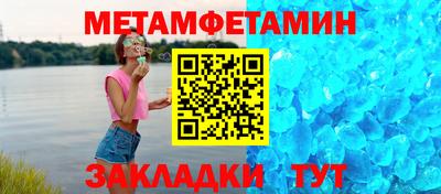 кокс Ликино-Дулёво