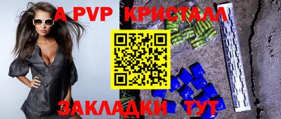 кокс Ликино-Дулёво