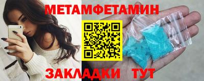 кокс Ликино-Дулёво