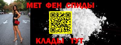 кокс Ликино-Дулёво