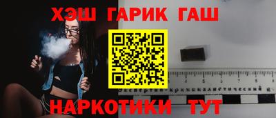 кокс Ликино-Дулёво