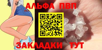 кокс Ликино-Дулёво
