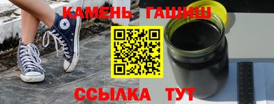 кокс Ликино-Дулёво