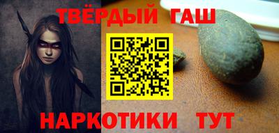 кокс Ликино-Дулёво