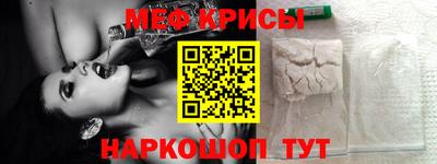PSILOCYBIN Ливны