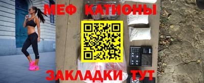 кокс Ликино-Дулёво