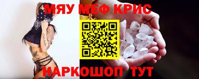кокс Ликино-Дулёво