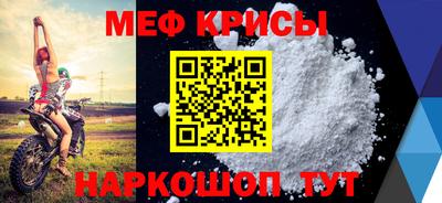 PSILOCYBIN Ливны