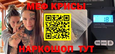 кокс Ликино-Дулёво