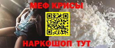 кокс Ликино-Дулёво