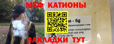 кокс Ликино-Дулёво