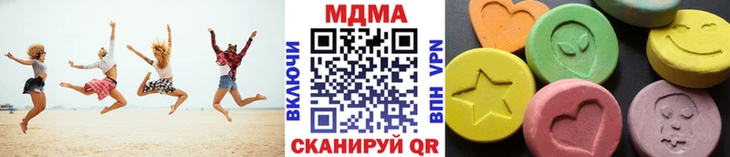 kraken как зайти  Сердобск  МДМА VHQ 